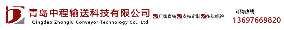 鴻祥金屬制品